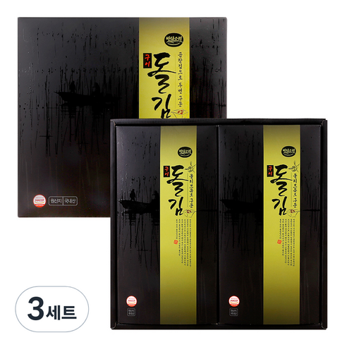 바다소리 구이돌김 4호 선물세트 + 쇼핑백, 3세트