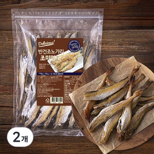 해맑은푸드 반건조 노가리 조미명태 (냉동), 700g(특소), 냉동보관, 2개