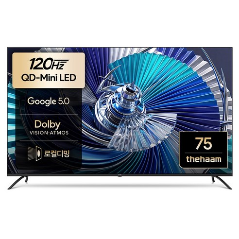 더함 4K UHD QLED 스마트 MiniLED TV 120Hz 방문설치, 191cm(75인치), UA751MINILED Google5.0 N9GP, 무타공 벽걸이형(추가비용발생)