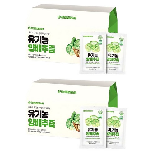 참앤들황토농원 유기농 양배추즙 30p, 80ml, 60개
