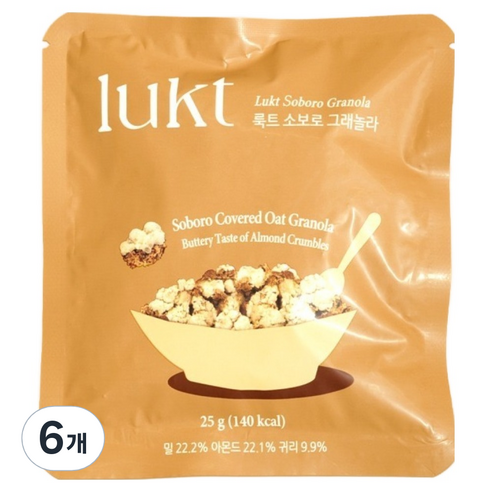 룩트 소보로 그래놀라, 25g, 6개