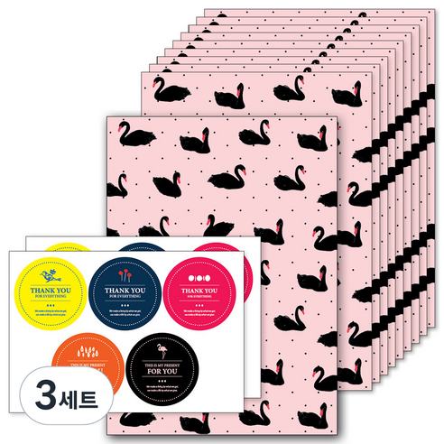 앤캐비넷 선물봉투 10p + 스티커 2p 세트, 블랙스완, 3세트