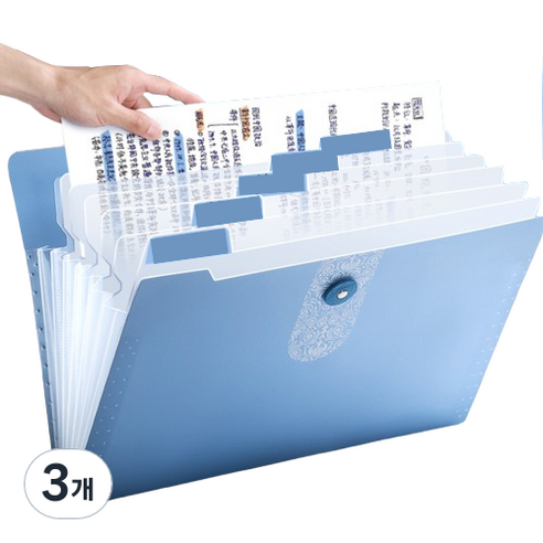 통근창고 A4서류 문서보관 파일 케이스 325 x 245 mm 8칸, 블루, 3개