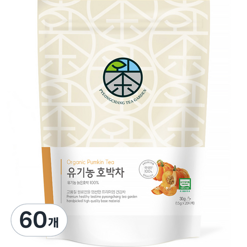 평창다원 PLA 생분해 삼각티백 유기농 호박차, 1.5g, 20개입, 3개