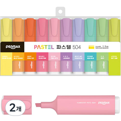 펜맥스 사각 파스텔 504 형광펜 세트, 10색, 2세트