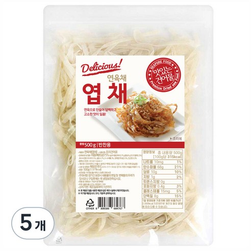 해맑은푸드 반찬전용 엽채, 500g, 5개