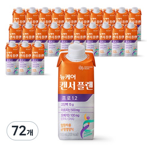 뉴케어 캔서플랜 프로1.2, 165ml, 72개