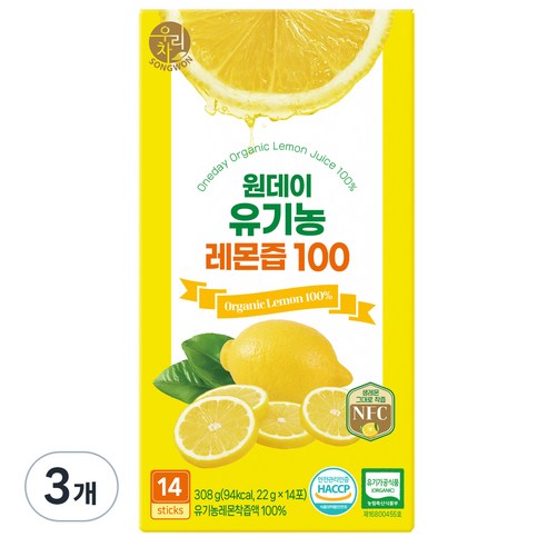 우리차 원데이 유기농 레몬즙 100, 22g, 14개입, 3개