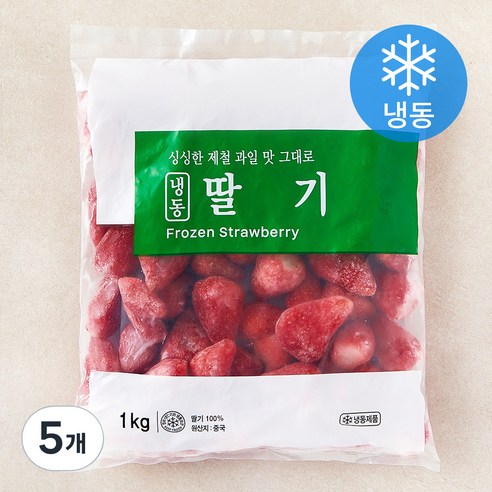 세미원 딸기 (냉동), 1kg, 5개