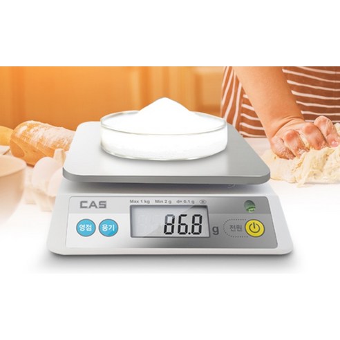 정밀성, 편리성, 내구성을 갖춘 카스 디지털 주방저울