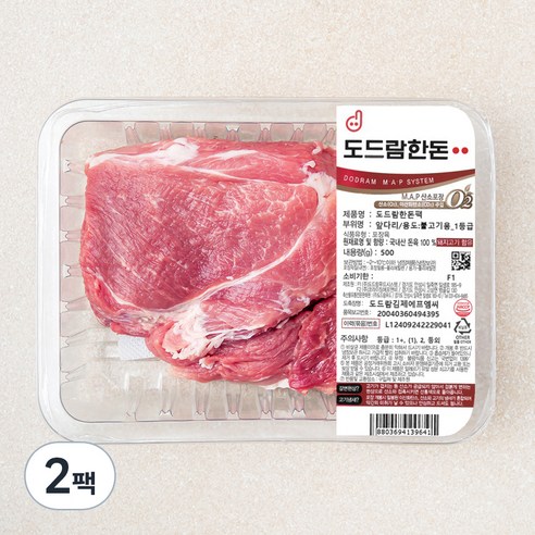 도드람한돈 앞다리팩 불고기용 (냉장), 500g, 2팩