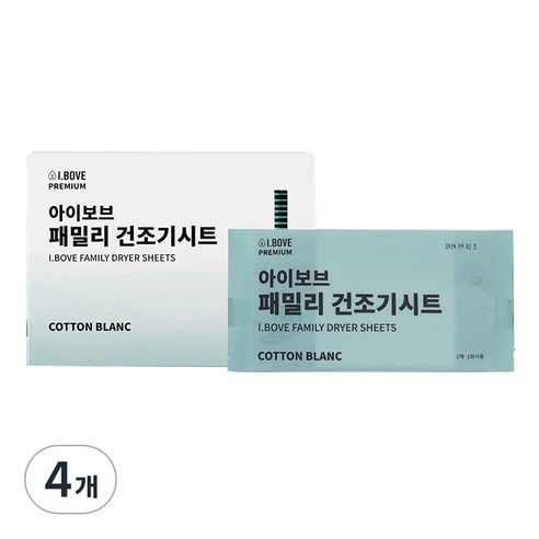 아이보브 프리미엄 패밀리 건조기시트 섬유유연제 코튼블랑 본품, 4개, 40매입