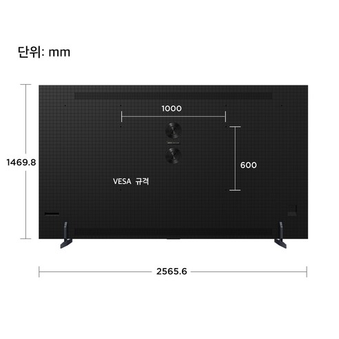 생생하고 사실적인 시청 경험을 위한 TCL 4K UHD QD-MiniLED 안드로이드 12 프리미엄 TV