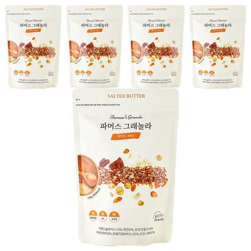 키토제니 파머스 솔티드버터 그래놀라 시리얼, 150g, 5개