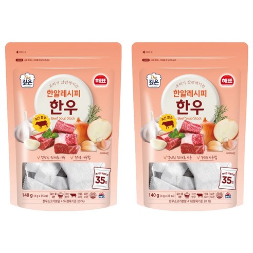해표 한알레시피 한우, 140g, 2개