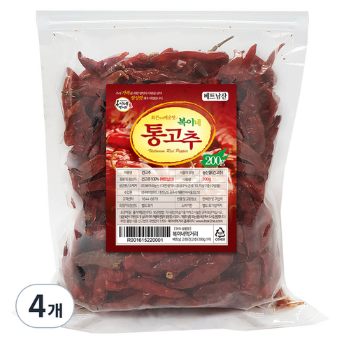 복이네먹거리 베트남 건고추, 200g, 4개