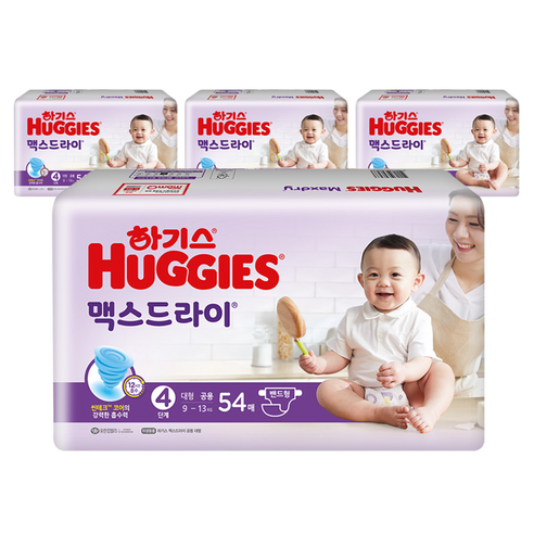 2021 신형 하기스 맥스드라이 밴드형 기저귀 남녀공용 대형 4단계(9~13kg), 216매