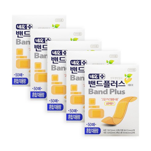 네오밴드플러스 밴드플러스에이 반투명반창고 혼합 50매입, 5개