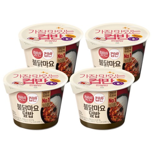햇반컵반 불닭마요덮밥, 219g, 4개