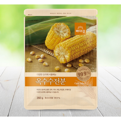 배대감 옥수수전분으로 요리의 품질을 높이세요!