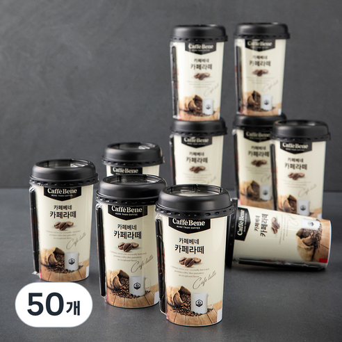 카페베네 카페라떼, 200ml, 50개