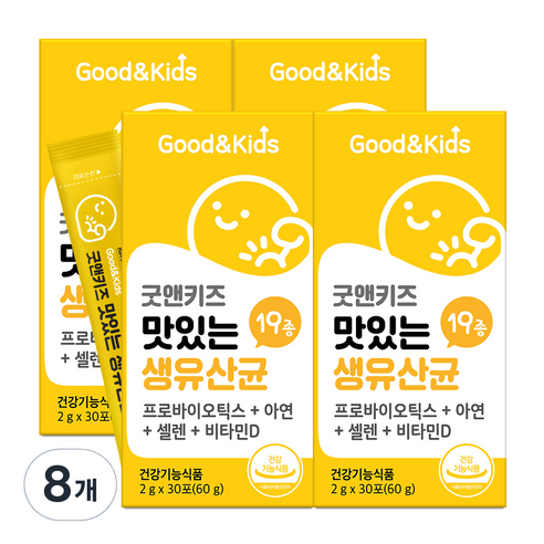 굿앤키즈 맛있는 생유산균, 30포, 8개