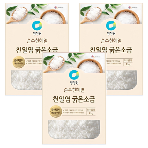 청정원 굵은소금, 1kg, 3개