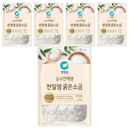 청정원 순수천혜염 천일염 굵은소금, 2.5kg, 5개