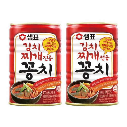샘표 김치찌개전용 꽁치 통조림, 400g, 2개