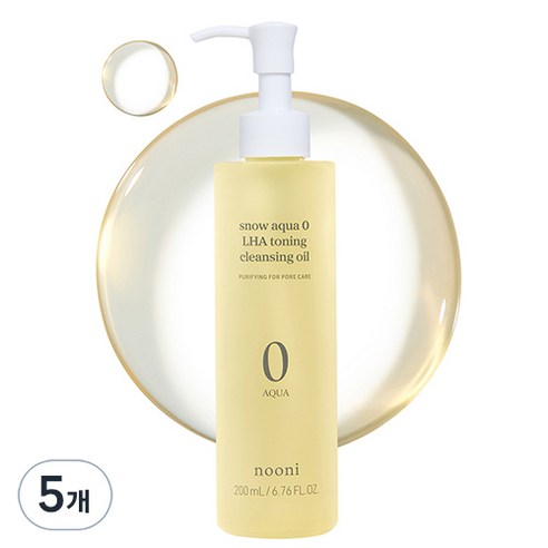 [비건뷰티] 누니 스노우 아쿠아 제로 라하 토닝 클렌징 오일, 200ml, 5개