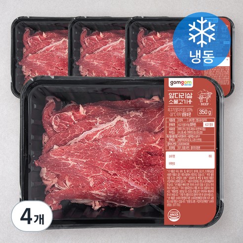 곰곰 앞다리살 소불고기용 (냉동), 350g, 4개입