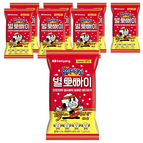 별뽀빠이 스낵, 72g, 8개