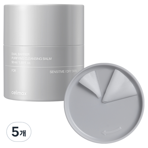 셀리맥스 듀얼배리어 퓨리파잉 그라인딩 클렌징 밤, 50ml, 5개