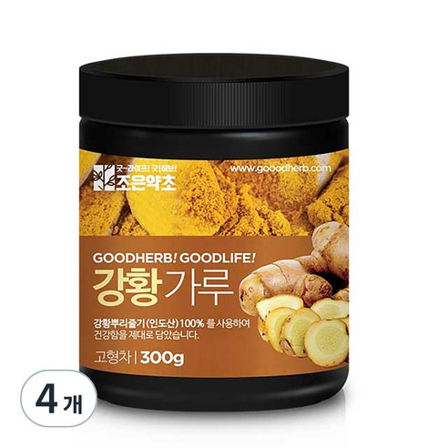 조은약초 인도산 강황가루, 300g, 4개