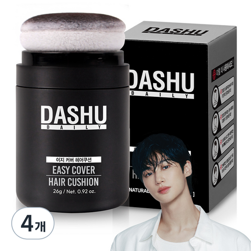 다슈 데일리 이지 커버 헤어쿠션 26g, 내추럴블랙, 4개