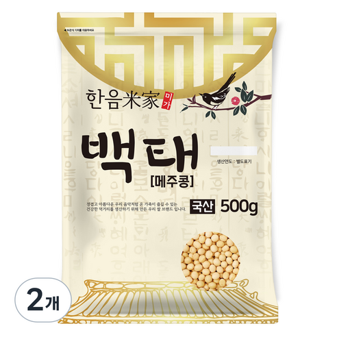 한음미가 백태 메주콩, 500g, 2개