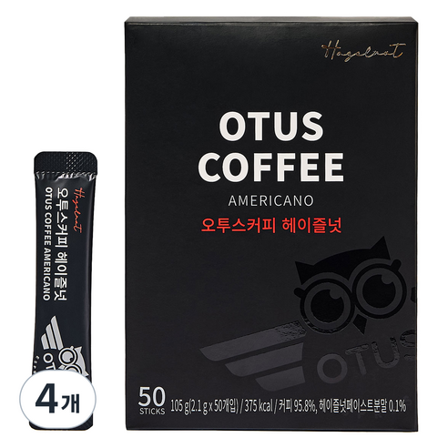 오투스커피 헤이즐넛 아메리카노, 50개입, 4개, 2.1g