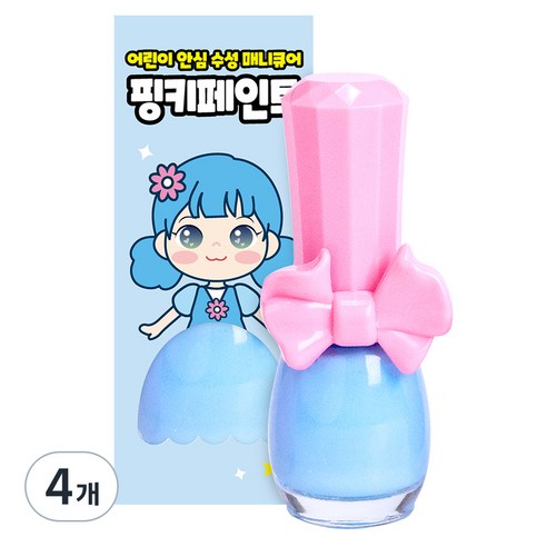 핑크공주 핑키페인트 유아매니큐어 어린이메니큐어, 4개, 하늘구름