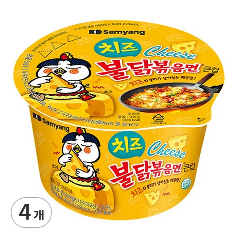 삼양 치즈불닭볶음면 큰컵 105g, 4개