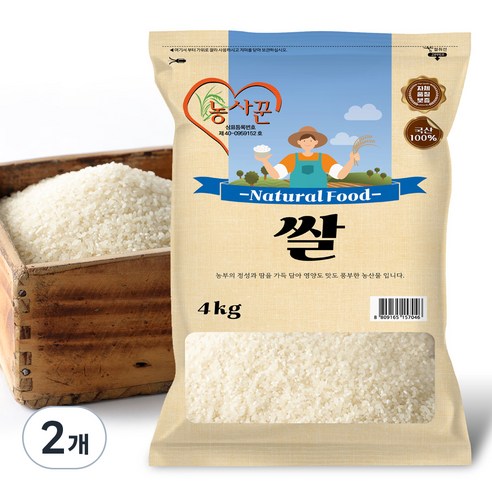 농사꾼 2024년산 햅쌀 백미, 4kg, 2개