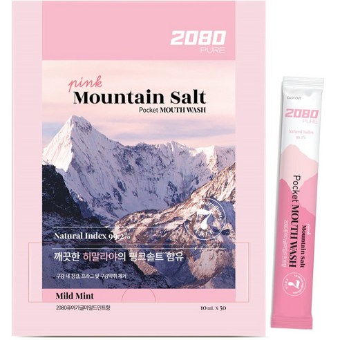 2080 퓨어가글마일드민트향 구강청결제 50p, 500ml, 1개