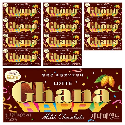 가나 마일드 밀크 초콜릿, 70g, 12개