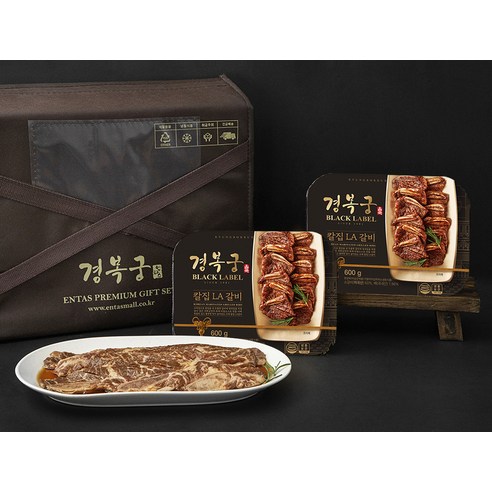 경복궁 칼집 LA갈비 선물세트 (냉동), 600g, 2개