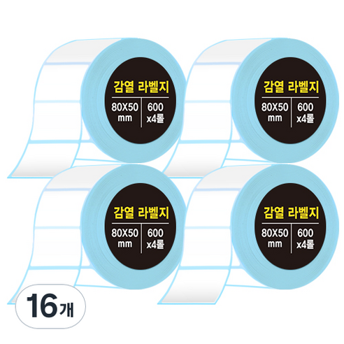 다다 감열라벨지 80*50mm, 16개