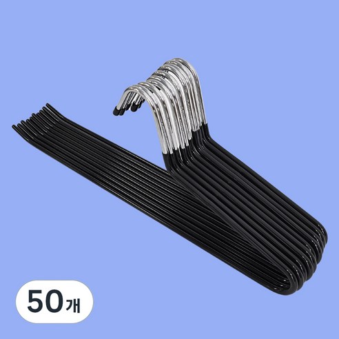 해이룸 논슬립 바지걸이, 50개, 블랙
