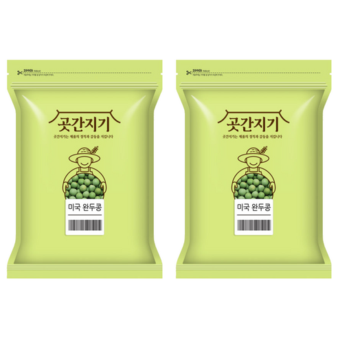 곳간지기 완두콩, 1kg, 2개