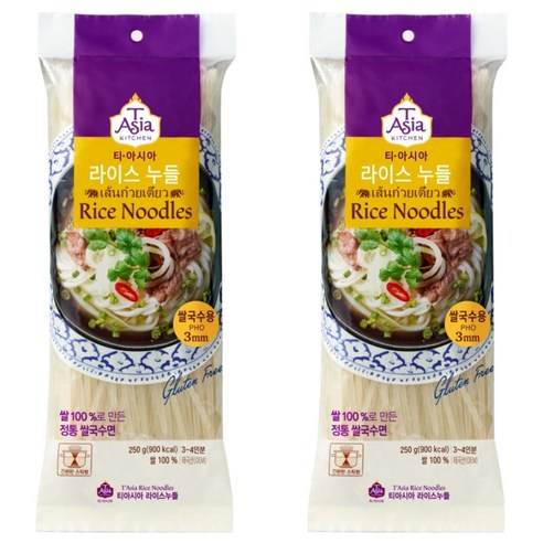 집에서 즐기는 베트남의 맛, 티아시아키친 쌀국수면 솔직 후기 쌀국수면