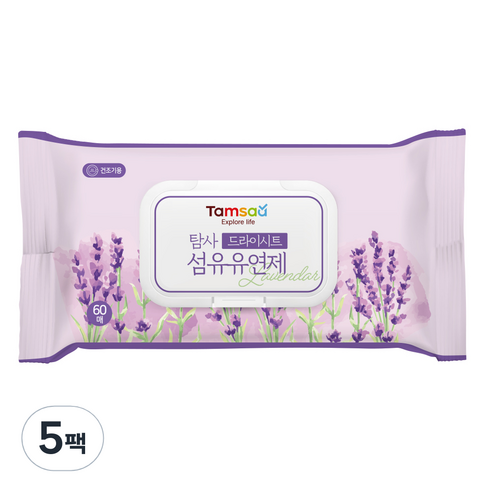 탐사 드라이시트 섬유유연제 라벤더 본품, 60개입, 5개