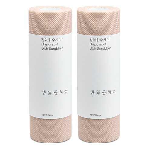 생활공작소 일회용 수세미 일반형 60p, 베이지, 60개입, 2개