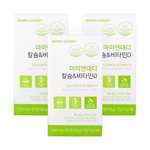 [OKㅣ강추] 건강한 뼈와 관절을 위한 마미앤대디 칼슘 비타민D [OKNOWㅣ추천상품]
